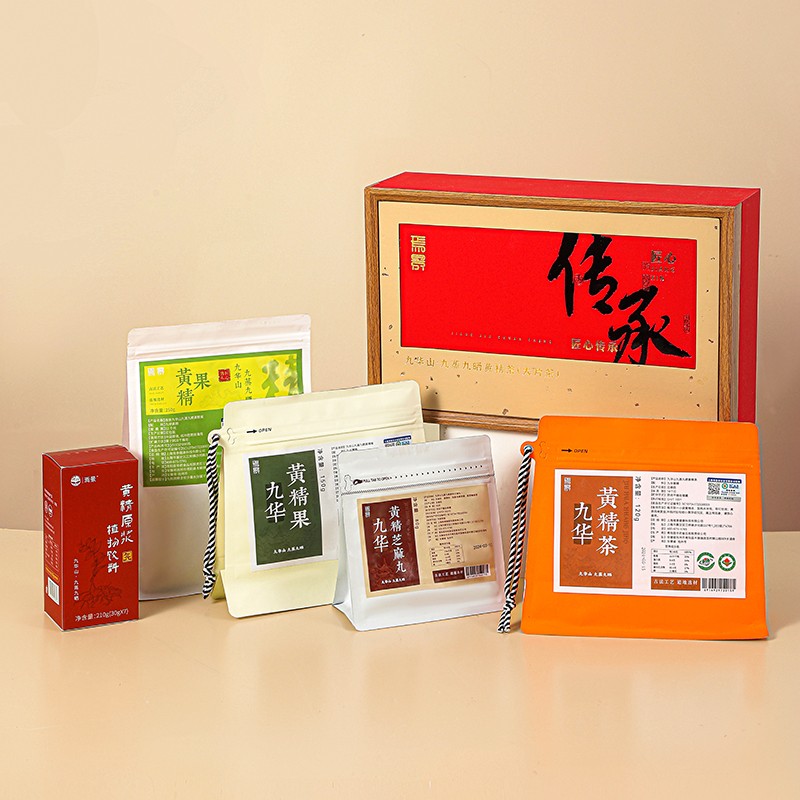 藥食同源系列--有機(jī)黃精（果、茶、丸）